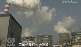 茌平热点爆料最新消息,揭秘热点事件背后真相